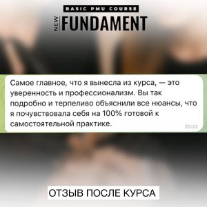 img_9516.jpeg