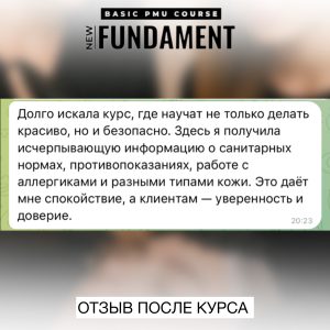img_9518.jpeg