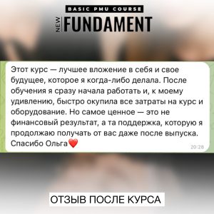 img_9520.jpeg