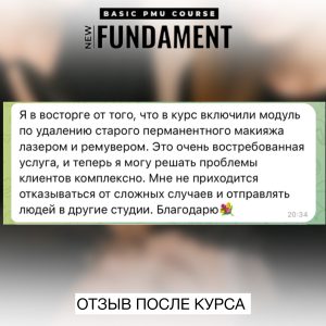 img_9527.jpeg