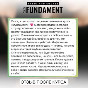 img_9531.jpeg